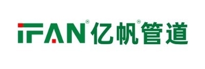 Zhuji Fengfan Pipe Industry Co., Ltd.