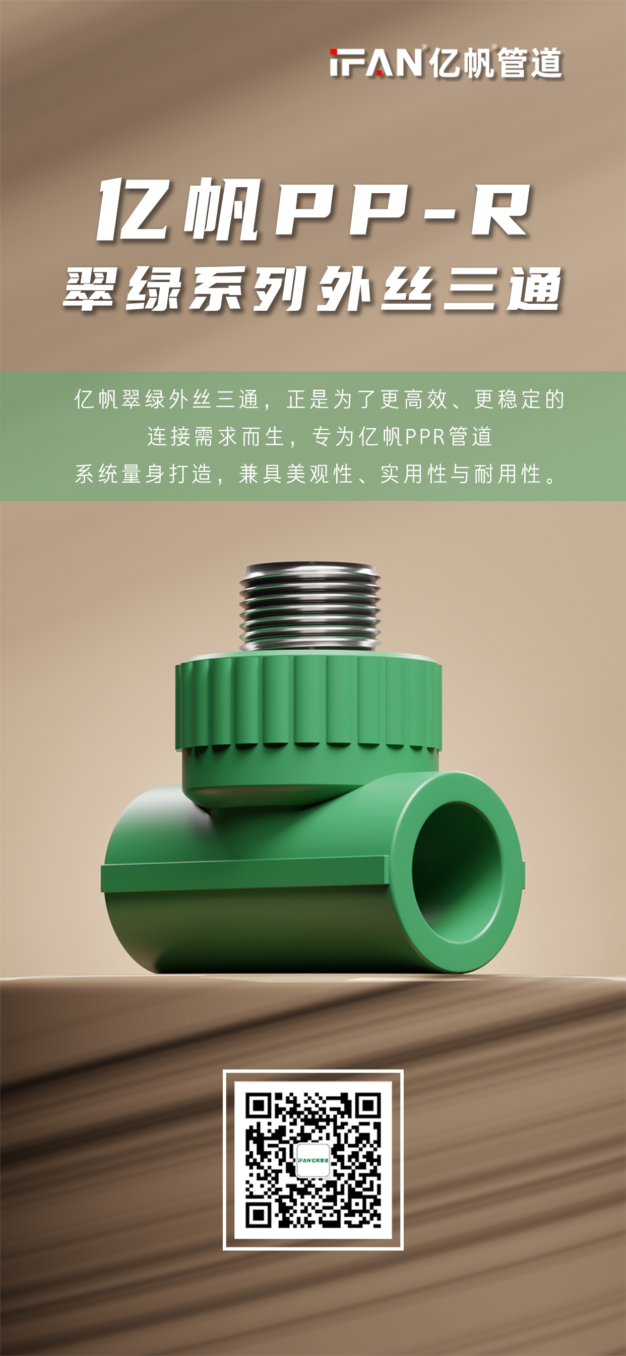 微信图片_20250714113555_13_35