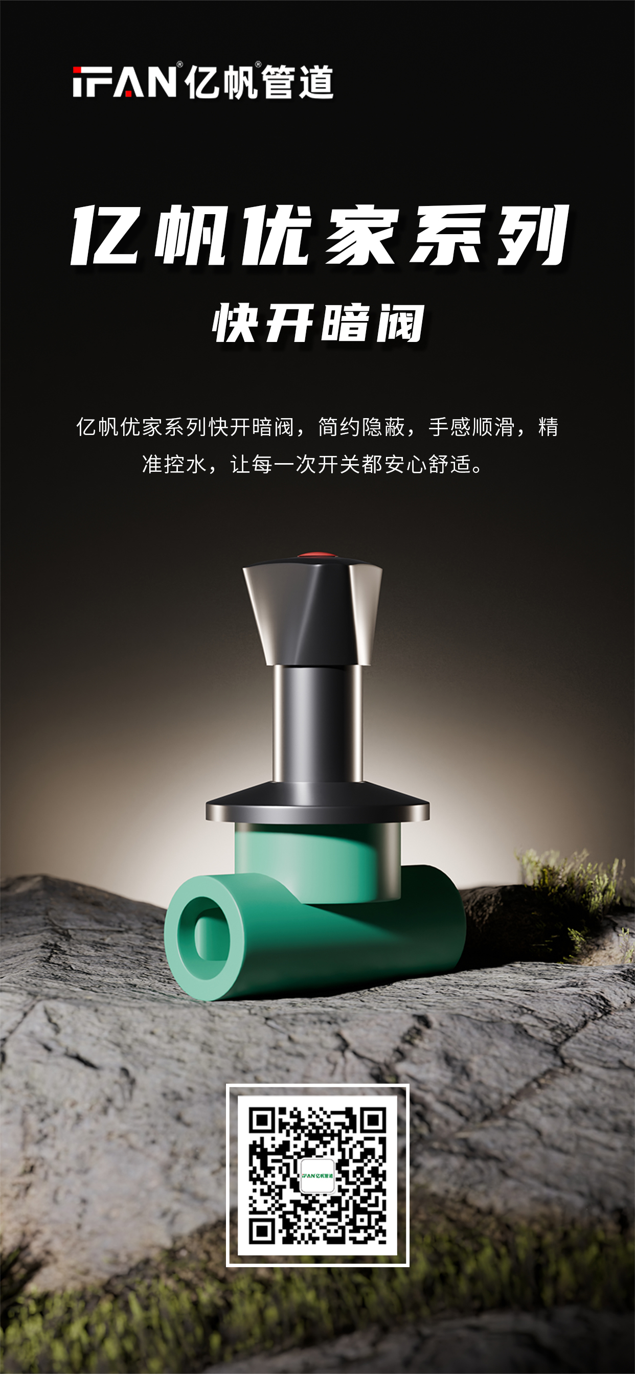 微信图片_20250721133226_21_35