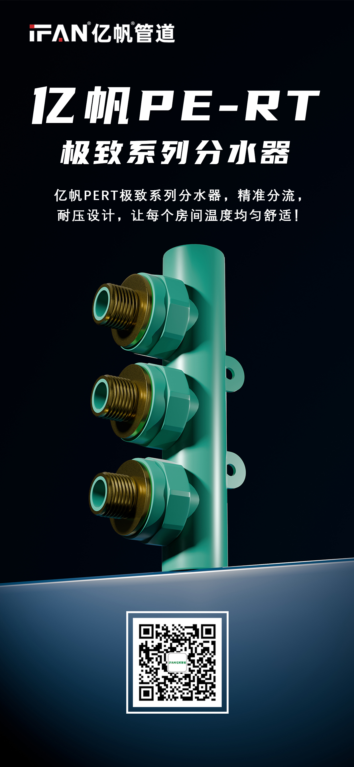 微信图片_20250816105411_35_35