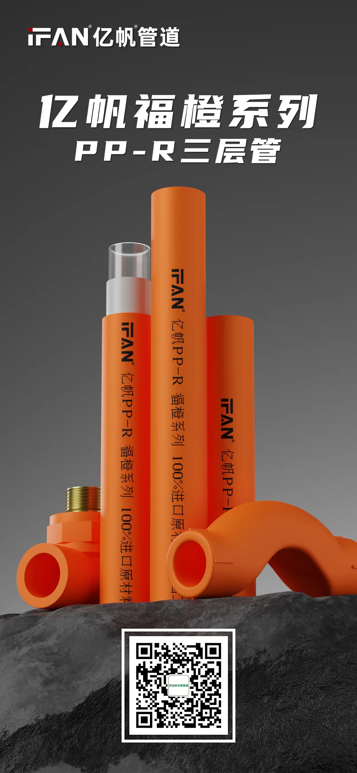 微信图片_20250906110326_44_35