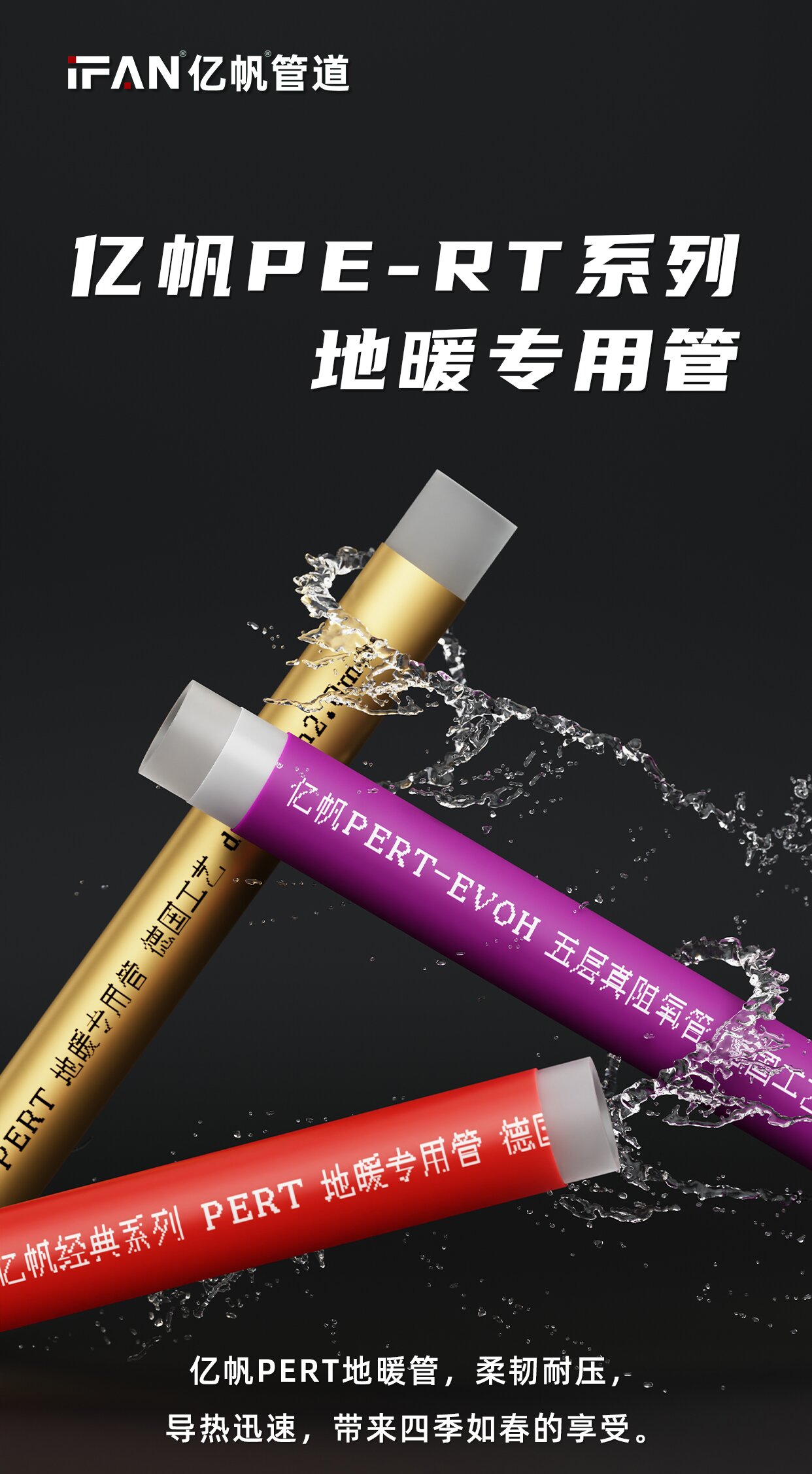 微信图片_20250708120312_4_35