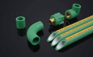 PPR Materials Plastic Pipe