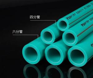 PPR Materials Plastic Pipe