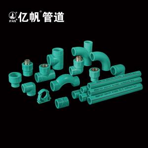 浙江亿帆管道 | PPR管材与金属管的性能比较