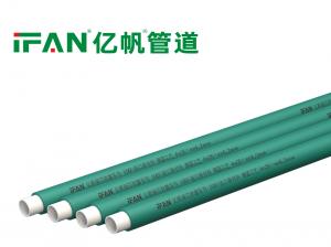 浙江亿帆管道 | PPR原料到成品过程